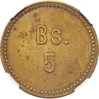 5 Bolívares Cabo Blanco Leper Colony