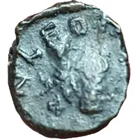 Æ Nummus - Leo I Antioch