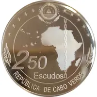250 Escudos 50th Anniversary of OUA, Silver