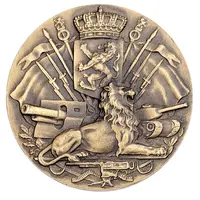 Halanzy section to its members