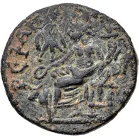 Æ22 - Elagabalus ΡΕΦΑΝΕΩΤΩΝ