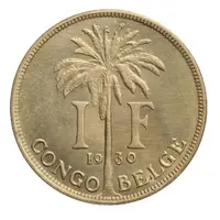 1 Franc - Albert I Bronze pattern, French text