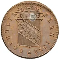 1 Cent