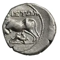 Drachm - Ariston and Aineas or Lysenos