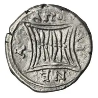 Drachm - Ariston and Aineas or Lysenos