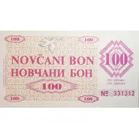 100 Dinara
