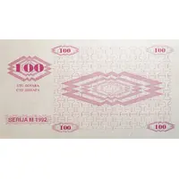 100 Dinara