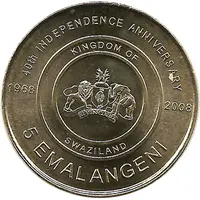 5 Emalangeni - Mswati III Independence