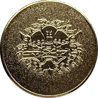 Token - Lucky Fortune (台南安平觀光紀念）