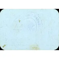 10 Céntimos Picaña