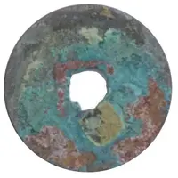 1 Văn - Thái Bình Thánh Bảo