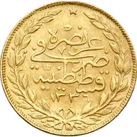 100 Kurus - Mehmed VI