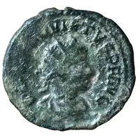 Antoninianus - Quietus INDVLGENTIAE AVG