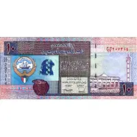 10 Dinars