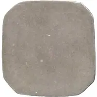 1/8 Thaler Siege coinage