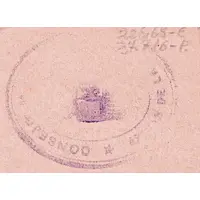 1 Peseta Arenas de San Juan