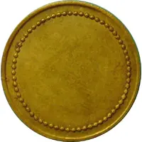 50 Coal mine Bogovina