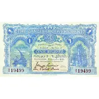 1 Rupee