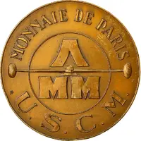 Union sportive et culturelle de la Monnaie