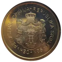 Vojvoda Stepa Stepanović