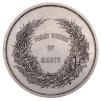 Medal - Victoria First Order of Merit - Adelaide