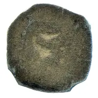 1 Pfennig - Stephan III