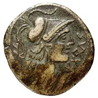 Semis legend atabels tiberi