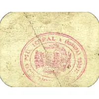 0.25 Pesetas Guadasequies