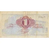 1 Peseta Ribarroja d'Ebre