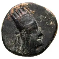 Tetrachalkon - Tigranes I Eagle