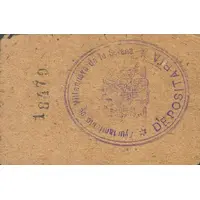 25 Céntimos Villanueva de la Serena