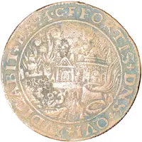 Destruction of monasteries in The Hague and Workum