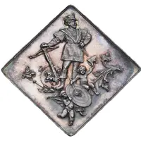 Shooting klippe medal Wiesbaden