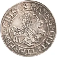1/4 Thaler - John George I, Peter Ernest I and Christoph II
