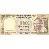 500 Rupees Dated Reverse with Rupee Symbol - ₹