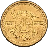 5 Tolas Manilal Chimanlal and Co, Bombay