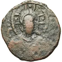 Follis - Baldwin II Christ halo - Heavy type