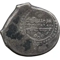 Dirham - Shams al-Din Ildegiz citing Seljuq Mas'ud