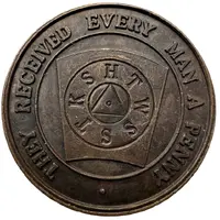 Masonic Token Penny - Lodge Bannockburn Bruce and Thistle No. 312.