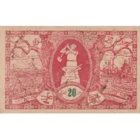 20 Heller St. Pölten - Deutsche national-sozialistische Arbeiterpartei