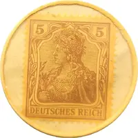 5 Pfennigs Rüberg`s Liköre