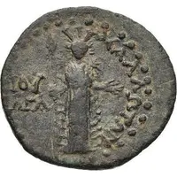 Æ21 - Domitian ΜΑΛΛΩΤΩΝ, ΙΟΥ / ΑΓΑ