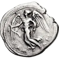 Drachm
