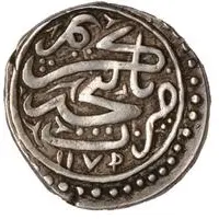 1 Abbasi Type B, in the name of Karim Khan Zand, 1751-1779, Ganja
