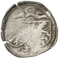 1 Pfennig - Ernest I, Rudolph IV and Wolfgang