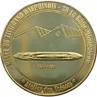 Jeton touristique - Atelier des Trésors - La Bâtie-Montgascon - Musée du tisserand dauphinois