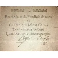 450 Réis - 12 Vinténs of gold Royal Gold Foundry Houses, 1st. Print