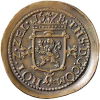 1 Oord - Philip II Trial strike