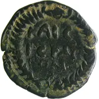 Diassarion - Commodus ΚΑΙϹ ΓΕΡΜ ΚΟΜ Α