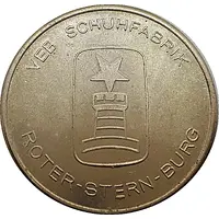 Token - VEB Schuhfabrik Roter-Stern-Burg